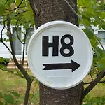 营地 H8 伊皮